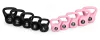 Kettlebell 12 kg fekete