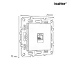 Nova IV három dugalj UTP csatlakozóval fehér kerettel