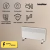 Asama elektromos fűtőtest 1250W/2500W kerekes kialakítással, mobil fűtési megoldás